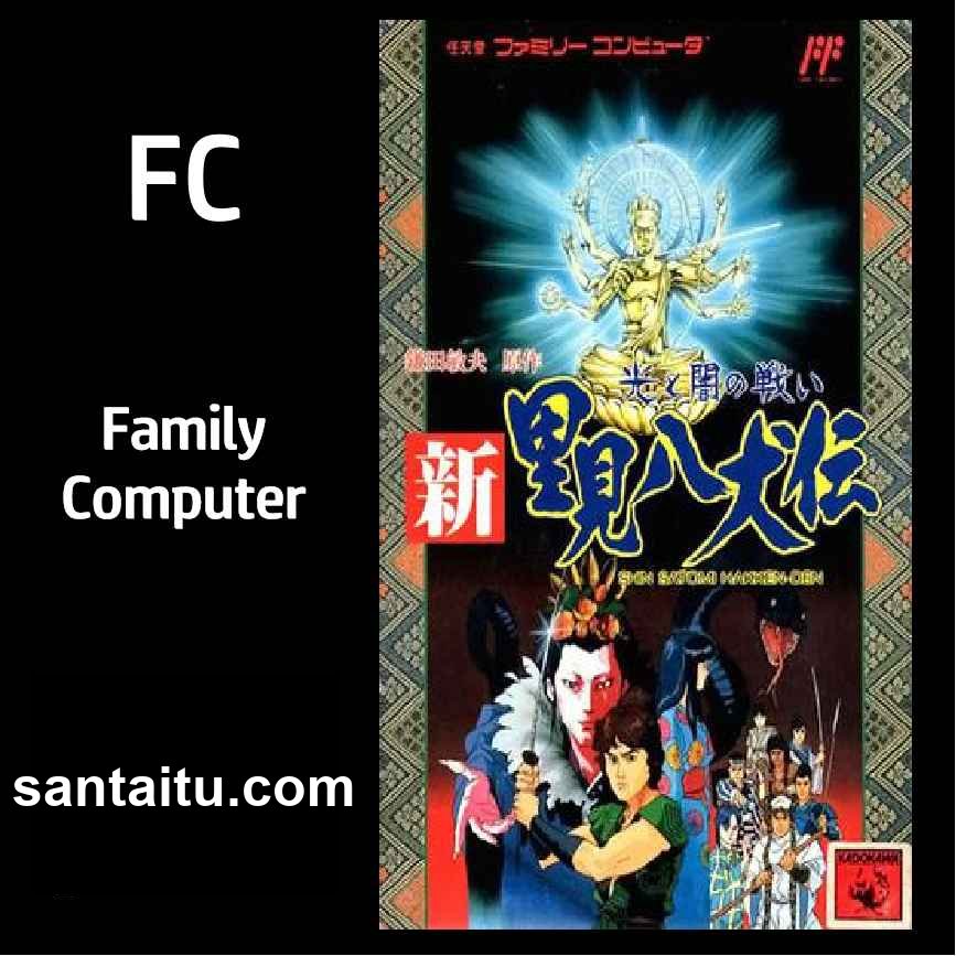 《新里见八犬传：光与暗的战争》一款2D像素视角的日式角色扮演游戏，基于经典传奇故-山海之花 - 宝藏星球屋