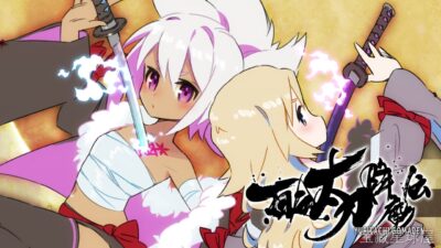 《百合太刀降魔传》一款日式刀剑战斗题材的横版动作游戏，玩家将操作手持太刀的少女驱魔人，在妖魔横行的世界里斩妖除魔。核心玩法是轻重攻击连段组合搓招，配合闪避与格挡弹反机制，在高速对战中积累灵力释放必杀技，击败各类体型差异巨大的Boss。-山海之花 - 宝藏星球屋