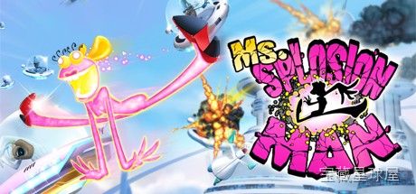 《爆炸小姐 爆炸辣妹》一款卡通3D平台动作解谜游戏,扮演浑身粉红的爆炸娘闯过层层机关实验室。核心玩法是操控主角随时自爆产生冲击波,利用三段跳与墙壁反弹连续跃过尖刺陷阱,引爆场景油桶炸开隐藏通道,收集拼图碎片解锁额外挑战关卡。关卡内置限时竞速-山海之花 - 宝藏星球屋