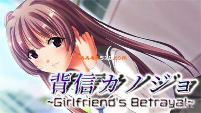 《背信女友》一款真人影像互动式剧情冒险游戏，在充满猜忌与诱惑的都市情感漩涡中步步为营。核心玩法是观看剧情短片并做出关键分支选择，不同选项将导向迥异的感情结局。支持多周目回溯剧情碎片，体验背叛与救赎交织的沉浸故事。-山海之花 - 宝藏星球屋