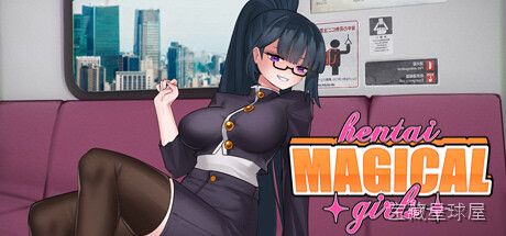 《变身少女》一款以魔法少女战斗为题材的动作类游戏，在幻想都市夜幕下化身为魔法战士迎战异界来敌。核心玩法是操控少女角色进行高速近战连击，搭配华丽的魔法射击与闪避反击机制，击败一波波敌人并挑战强力Boss。战斗中可切换不同少女形态，各自拥有独立-山海之花 - 宝藏星球屋