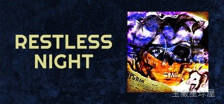 《不眠之夜》一款以夜晚探索为主题的冒险解谜游戏,玩家将在黑暗笼罩的未知场景中步步前行。核心玩法是依靠手电筒与微弱光源辨认环境,通过收集零散线索拼凑出完整故事,同时躲避潜伏在暗处的未知威胁。游戏节奏偏慢,氛围营造是最大亮点,适合喜欢沉浸式恐怖-山海之花 - 宝藏星球屋