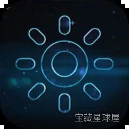 LensFlare Studio 镜头光效合成工具，为暗调照片增添逼真光学反光与氛围层次-山海之花 - 宝藏星球屋