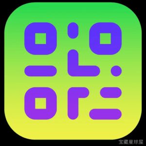 QR Wizard 二维码生成定制工具，轻松创建个性化 QR 码并嵌入 Logo 与自定义样式-山海之花 - 宝藏星球屋