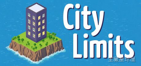《城市极限》一款现代都市题材的城市建设管理模拟游戏，在有限的城区版图内从零规划并发展一座理想都市。核心玩法是手操划分住宅商业工业区域、铺设道路管网并调配水电资源，通过政策调整与税收杠杆维持财政平衡，逐步解锁高层建筑与地标设施，处理交通拥堵与-山海之花 - 宝藏星球屋