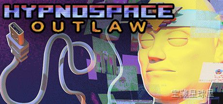 《催眠帝国的法外狂徒》一款像素画风的互联网考古模拟游戏，背景设定在1990年代末的虚拟网络世界。玩家扮演内容审核员，在充满时代感的催眠网中巡查违规内容，通过下载软件、查看帖子、追踪用户线索来推进调查。核心玩法是自由浏览仿古操作系统界面，结合-山海之花 - 宝藏星球屋