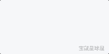 《大蚜虫》一款卡通渲染风格的横版动作冒险游戏，操控一只小蚜虫在危机四伏的菜园中闯荡求生。核心玩法是灵活运用冲刺与吸附能力，在叶片与枝干间穿梭跳跃，利用喷射汁液击退瓢虫等天敌，收集露珠强化自身技能，关卡中包含大量隐藏通道与解谜元素，体验轻松诙-山海之花 - 宝藏星球屋