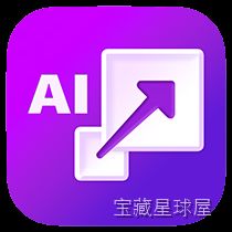 ON1 Resize AI 17.5.1 照片智能放大软件，AI 超分辨率保持细节清晰度-山海之花 - 宝藏星球屋