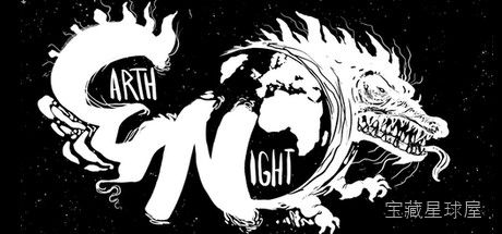 《地球之夜 地球黑夜》一款手绘水彩风格的高速横版跑酷射击游戏，玩家乘坐巨龙背对崩坏的地球展开绝地反击。核心玩法是踩着巨龙脊背向上攀登，在自动奔跑中手操跳跃与近战挥砍，击破层层飞行的龙群与机械障碍，收集能量强化角色招式，带双角色切换与多周目难-山海之花 - 宝藏星球屋