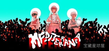 《地中海地狱》一款黑暗文艺风叙事向独立游戏,在意大利南部炎夏的寂静小镇中直面记忆与欲望。核心玩法是在多线叙事中交替操控三名青年,通过互动与对话推进剧情,借由碎片化闪回拼凑真相,每次选择悄然改变角色关系走向,带独特作者电影质感。-山海之花 - 宝藏星球屋
