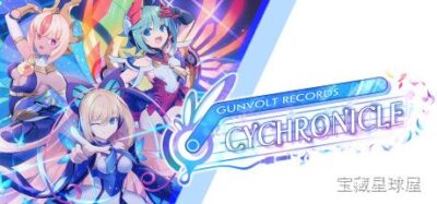 《电子轨录律》一款横版动作与节奏玩法融合的2D像素风音乐游戏。承袭《苍蓝雷霆》世界观，玩家必须配合节拍发动斩击。核心玩法是跟随音乐节奏精准按键累积连击槽，在适当时机释放特殊技能清场。带多首原创电音曲目与经典角色客串演出，节奏苦手也能享受旋律-山海之花 - 宝藏星球屋