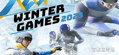 《冬日游戏2023》一款冰雪主题的多人派对竞技游戏，在冬季运动会上与好友同屏竞技。核心玩法是轮流挑战速滑、冰壶、高山滑雪与花样滑冰四大赛事，支持体感挥动Joy-Con模拟动作，通过精准按键时机影响判分与冲线，配合自定义赛事规则与锦标赛模式，-山海之花 - 宝藏星球屋