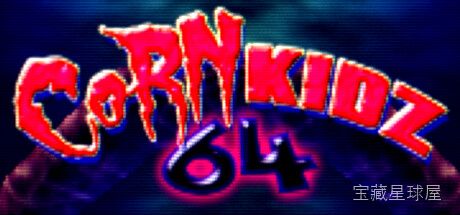 《独角宝宝64》一款3D平台跳跃风格的怀旧向动作冒险游戏，在复古低多边形世界中扮演独角小宝宝展开大冒险。核心玩法是在箱庭式关卡中四处奔跑跳跃、用头顶撞击激活机关，收集星星碎片解锁新区域，还能利用旋转甩头攻击驱赶捣蛋敌人，带隐藏房间与收集品探-山海之花 - 宝藏星球屋