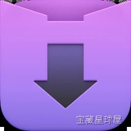 PullTube for Mac 在线视频下载工具，支持 8K 与字幕抓取-山海之花 - 宝藏星球屋