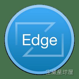 EdgeView 5.9.3 快速图像查看器，支持 RAW 与压缩包直接浏览-山海之花 - 宝藏星球屋
