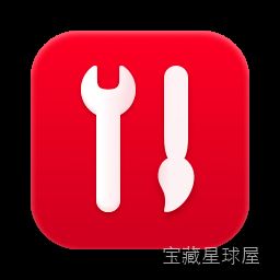Parallels Toolbox 7.0.0 多功能系统工具箱，一站式解决 Mac 截图录屏与日常效率需求-山海之花 - 宝藏星球屋