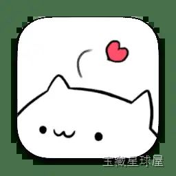 BongoCat 0.2.1 桌面宠物猫咪工具，键盘鼠标操作实时同步显示-山海之花 - 宝藏星球屋