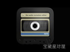 Meta 2.5.2 元数据批量管理工具，高效整理视频音频与图片文件的标签信息-山海之花 - 宝藏星球屋