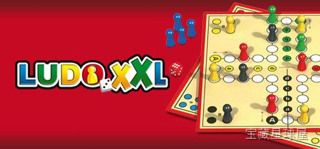 《飞行棋超级加倍》一款经典飞行棋玩法的多人派对休闲游戏，在超大地图与翻倍骰子中重温童年桌游乐趣。核心玩法是轮流投骰子、靠点数驱动棋子绕行跑道，再用"起飞、跳格、踩点、叠子"等规则互相干扰，抢先送四颗棋子回终点即获胜。支持人机对战与本地多人同-山海之花 - 宝藏星球屋