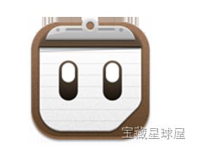 Pastebot 剪贴板历史管理工具，复制内容随时检索过滤并按需粘贴-山海之花 - 宝藏星球屋