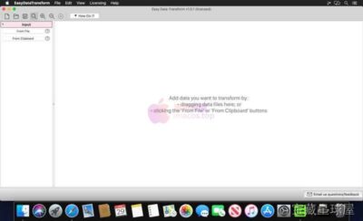 Easy Data Transform 表格数据处理工具，无需编码即可完成 CSV 与 Excel 文件的合并拆分及清洗-山海之花 - 宝藏星球屋