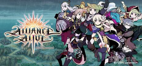 《复活同盟HD：重置版》一款高清化复刻的日式奇幻 JRPG 游戏，在剑与魔法的破碎大陆上集结九位命运之子。核心玩法是传统回合制指令战斗，自由编排队伍阵型与技能连携，搭配天赋盘养成与公会委托推进剧情，复刻版新增高速战斗与自动存档功能，刷图体验-山海之花 - 宝藏星球屋