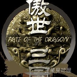 《傲世三国》三国题材即时战略，经营城市与调度军队双线推进，征兵征税祭祀研发环环相扣，率历史名将亲历黄巾之乱至赤壁烽火-山海之花 - 宝藏星球屋