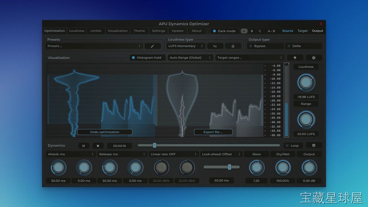 APU Software Dynamics Optimizer 5.7.1 音频母带响度优化工具，自动匹配 LUFS 与-山海之花 - 宝藏星球屋