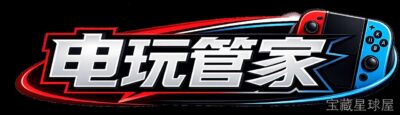 《高尔夫二杆进洞》一款走轻松路线的卡通风格高尔夫运动游戏，主打短小精悍的球洞设计与休闲推杆体验。核心玩法是瞄准果岭方位、控制挥杆力度，在标准杆内将小白球一击送入洞中，用最少的击球次数挑战一个个创意球道，适合碎片时间随手来一局。-山海之花 - 宝藏星球屋