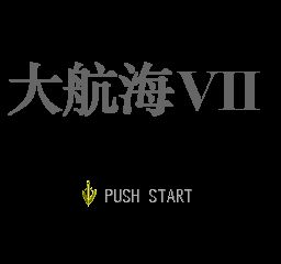 《大航海7》一款8位机俯视角的战争策略游戏，在FC平台上演外星科技打造的海洋争霸-山海之花 - 宝藏星球屋