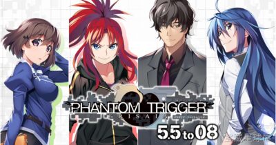 《灰色：幻影扳机5.5~08》一款经典美少女视觉小说游戏，全程线性剧情驱动。核心玩法是逐段阅读剧本并在关键节点做出选择，以此推进多分支故事路线。通关后可解锁额外剧本与CG欣赏，适合系列粉丝与喜欢慢节奏叙事的玩家。本合集一次收录5.5至08共-山海之花 - 宝藏星球屋