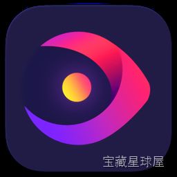 Motion v6.3.0 中文破解版，视频编辑专属运动图形工具打造电影级字幕转场特效-山海之花 - 宝藏星球屋