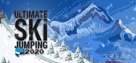 《极限跳台滑雪2020》一款写实3D风格的极限运动模拟游戏，在雪山跳台场景中挑战高空飞跃与精准着陆。核心玩法是控制助滑姿势、起跳时机与空中平衡，在滞空阶段调整姿态以获取更高得分，落地后根据稳定度判定成绩。带多人排行榜竞速挑战，体验滑雪运动的-山海之花 - 宝藏星球屋