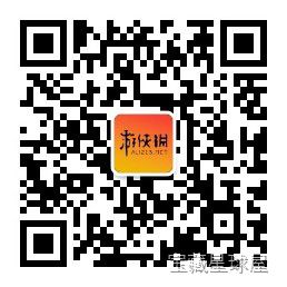 《极限挑战自行车2》一款自由驰骋的山地越野竞速游戏，携手英国自由式单车巨星 Sam Pilgrim 在陡坡、深林与岩石地带间穿梭腾跃。核心玩法是手操控制车手重心实现空中花式动作与落地平衡，利用地形落差连续冲坡积攒速度，挑战限时赛与高分挑战。-山海之花 - 宝藏星球屋