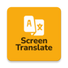 Screen Translate 屏幕翻译v1.183 高级版