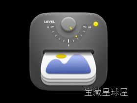 Zipic 1.9.9 Mac 图像压缩工具，本地批量处理 JPG PNG 图片-山海之花 - 宝藏星球屋
