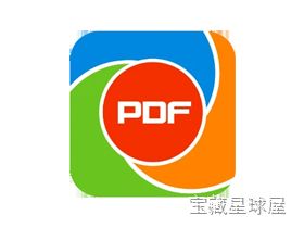 PDF & Document Converter 6.3.1 PDF 格式转换工具，支持 Word/PPT/EPUB 及-山海之花 - 宝藏星球屋