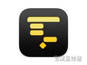 OmniPlan Pro 4.10.3 项目管理工具，甘特图与资源优化一站式掌控 Mac 项目进度-山海之花 - 宝藏星球屋