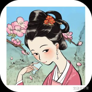 《满庭芳：宋上繁华》宋朝古风城市建设，安置百姓开荒扩土，统筹财政科技与治安军事，在历史事件决策中引领城镇走向繁荣-山海之花 - 宝藏星球屋