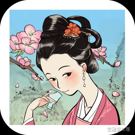 《满庭芳：宋上繁华》宋朝古风城市建设，安置百姓开荒扩土，统筹财政科技与治安军事，在历史事件决策中引领城镇走向繁荣-山海之花 - 宝藏星球屋