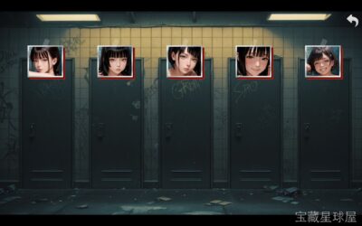 《健身英雄》一款写实卡通画风的运动健身主题角色扮演游戏，在家庭健身场景中同步锻炼虚拟角色与真实身体。核心玩法是指令式回合制战斗加体感动作判定，配合日常训练计划与装备养成循环，以可视化进度激励玩家坚持锻炼。-山海之花 - 宝藏星球屋