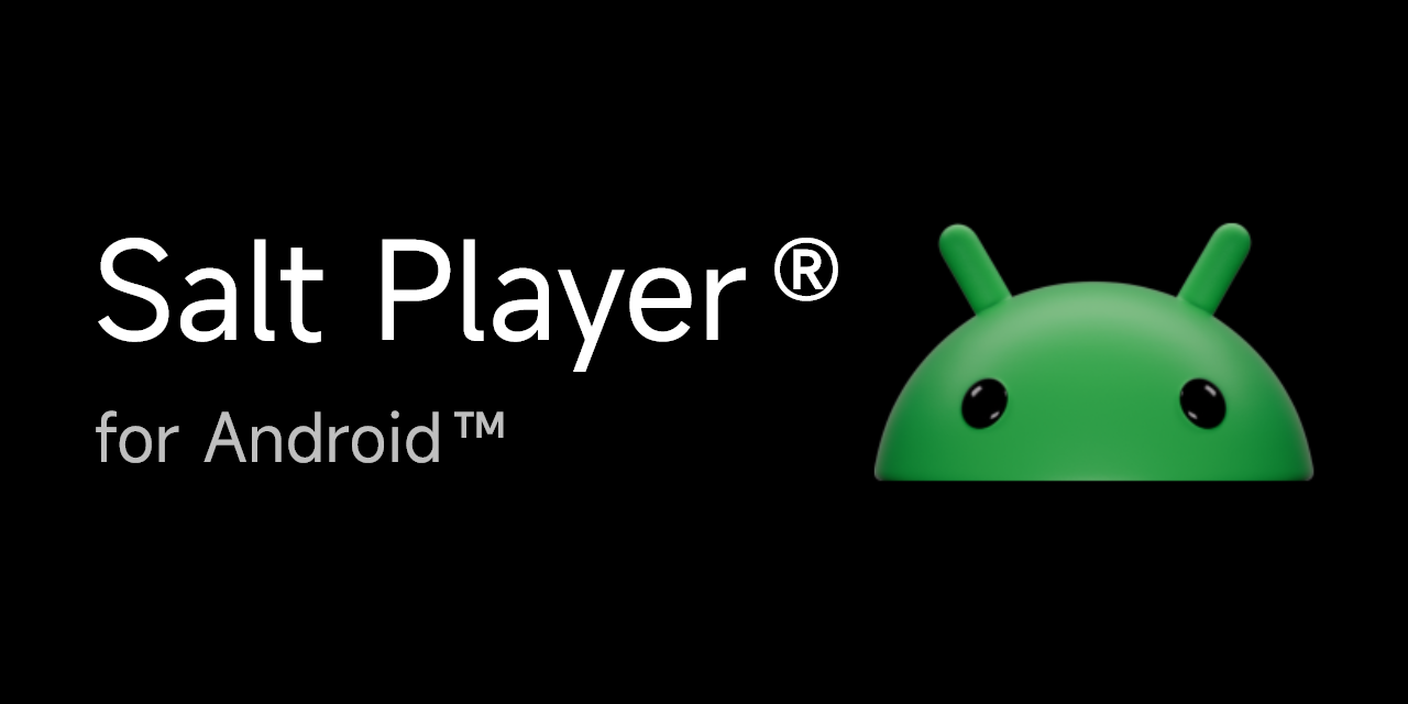 Salt Player 椒盐音乐12.2.1更新版