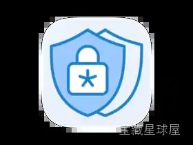 Auth Ally 2.5 双因素认证工具，菜单栏一键生成一次性密码保护 Mac 账户安全-山海之花 - 宝藏星球屋