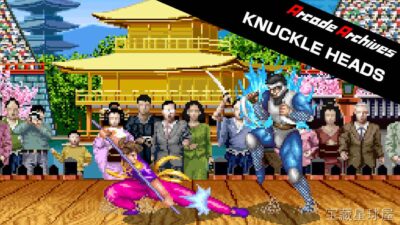 《街机博物馆至尊对决》一款街机时代横版清版动作游戏，复刻经典四人组闯关体验。核心玩法是近距离拳脚连击、拾取投掷武器与大招能量管理，在狭窄街巷与机械据点中对抗头目军团，带原汁原味的像素画面与硬派打击手感。-山海之花 - 宝藏星球屋