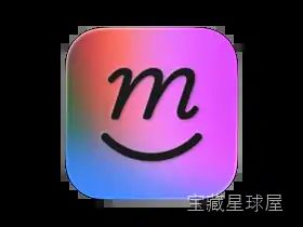 NanoClip 1.7.4 剪贴板管理增强工具，集成历史记录文本扩展与自动化流程-山海之花 - 宝藏星球屋