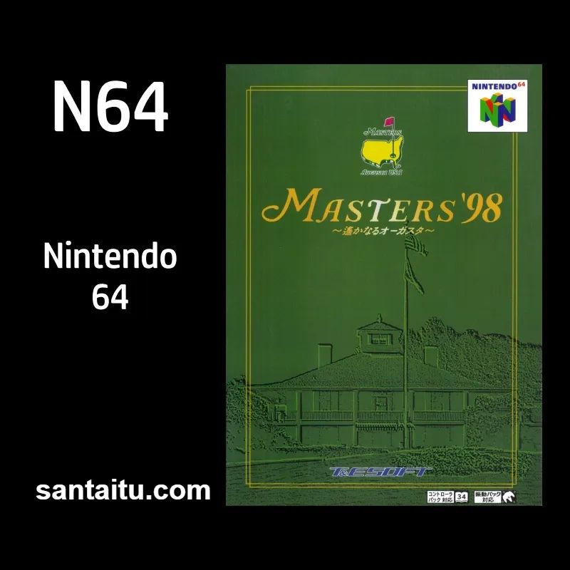 《遥远的奥古斯塔大师赛98》一款3D第三人称视角的高尔夫体育竞技游戏，在经典奥古-山海之花 - 宝藏星球屋