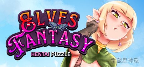 《精灵幻想动漫拼图》一款以精灵少女与幻想世界为主题的动漫风拼图游戏,收录多幅精美插画供玩家挑战。核心玩法是选取不同难度的拼图关卡,通过拖拽碎片还原完整画面,逐步解锁更多隐藏图片,适合喜欢轻松解谜与收集画作的玩家。-山海之花 - 宝藏星球屋
