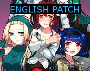 《精神病大王花：开花深渊》一款暗黑幻想风格的横版动作冒险游戏，在诡异畸变的深渊生态中直面疯狂侵蚀。核心玩法是操控被寄生的少女，利用大王花的触须与孢子进行多段突进和空中连击，通过吞噬敌人解锁新技能形态，带探索解谜与多结局收集。-山海之花 - 宝藏星球屋