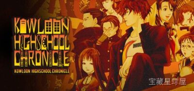 《九龙妖魔学园纪》一款以现代东京与香港九龙城寨为背景的学园探险角色扮演游戏，玩家将扮演一名转学生，在校园生活与遗迹冒险之间展开双重人生。核心玩法是第一人称3D迷宫探索与指令式战斗的经典组合，配合角色养成、伙伴羁绊与多结局分支选择，体验一段融-山海之花 - 宝藏星球屋