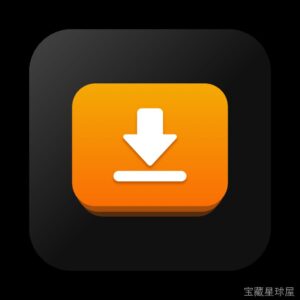 Folx PRO 5.34 macOS 专业 BT 下载工具，多线程加速与种子搜索一体-山海之花 - 宝藏星球屋